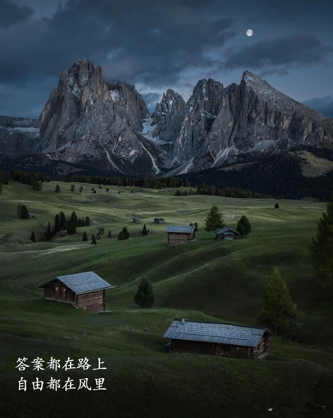 写作的本质是思考，持续写作是对思维方式的重塑。

文叨叨/直抵人心的写作:精准表