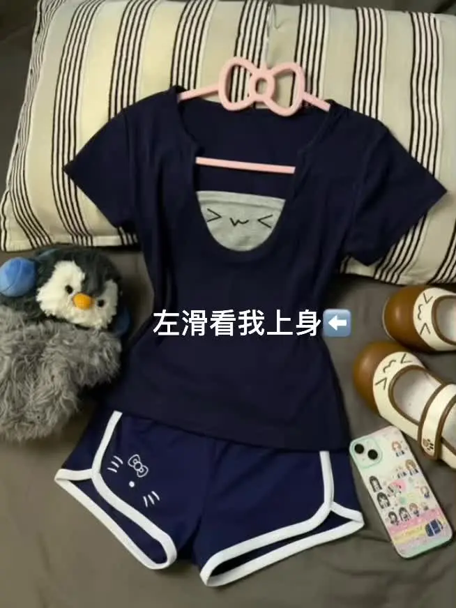 以前那个萌萌的我已经死了.现在的是更加萌萌的我₍ᐢ⎚⩊⎚ᐢ₎