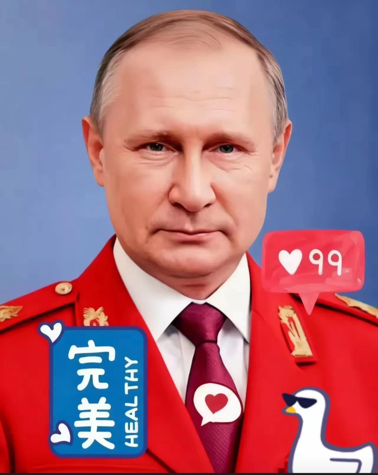 就在刚刚
俄罗斯宣布了
11月8日，俄罗斯国防部发布通报，宣布在7日夜间到8日凌