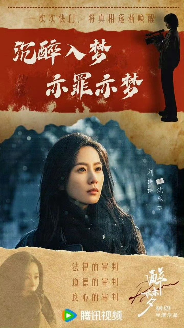 曝吴奇隆刘诗诗感情近况勿Q专心搞事业的五奢女帝刘诗诗，不关心不在意私生活，我比较