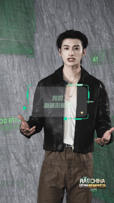 说唱巅峰对决2026阵容官宣 一口气宣30个rapper，节目组你是懂怎么让我上