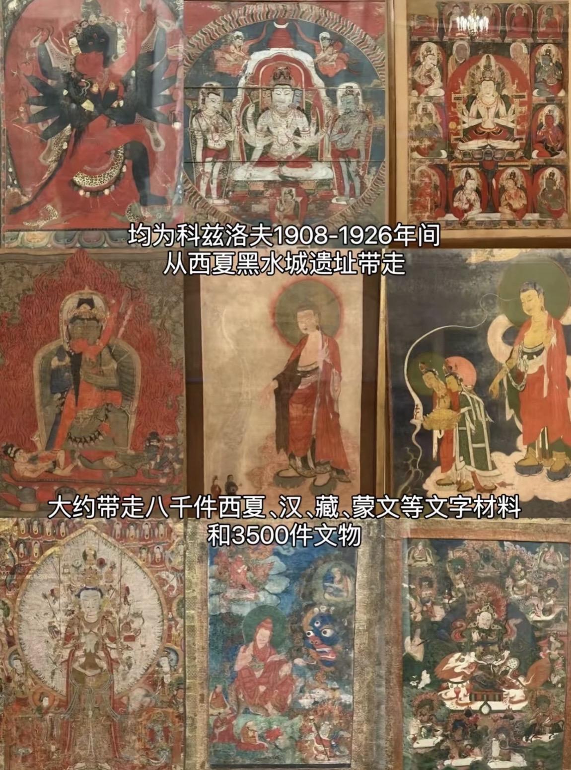 没有一个中国人能笑着走出冬宫  残缺的不是躯干，是民族的尊严 翘首的不...