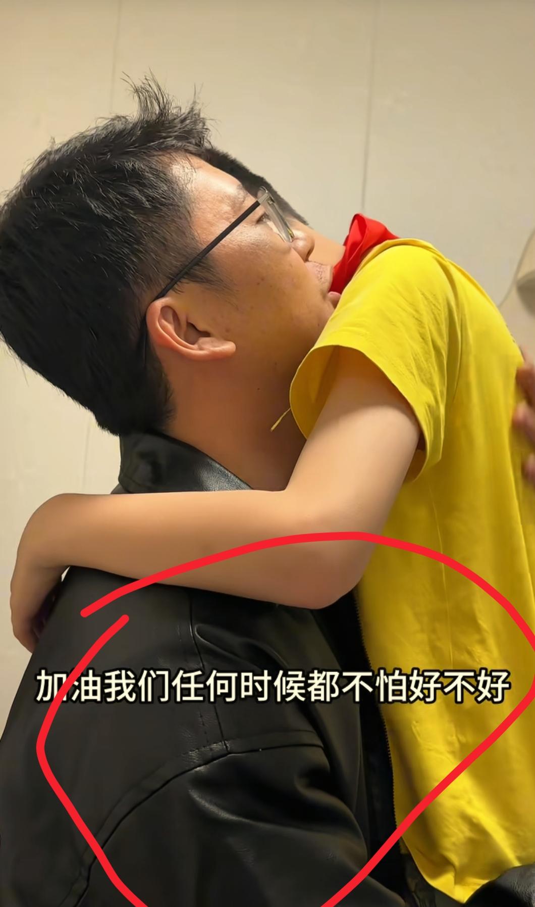 看到网友吵坤哥的教育方式，我忍了
看到网红渝小丫重组家庭的剧本式日常，我也忍了