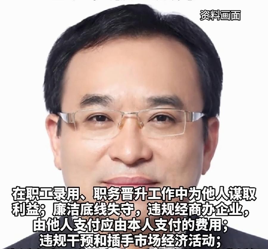 三个人，两个69岁，一个60岁，退休金拿不了了！两个金融系统，一个女的是拿百万年
