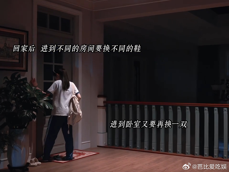 谁说国产剧拍不出好恐怖片 顶级惊悚来自人性🤯《隐身的名字》葛文君的替身计划，剥