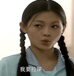 杨紫不演鲜藕鲜虾我连三胎都不想生 