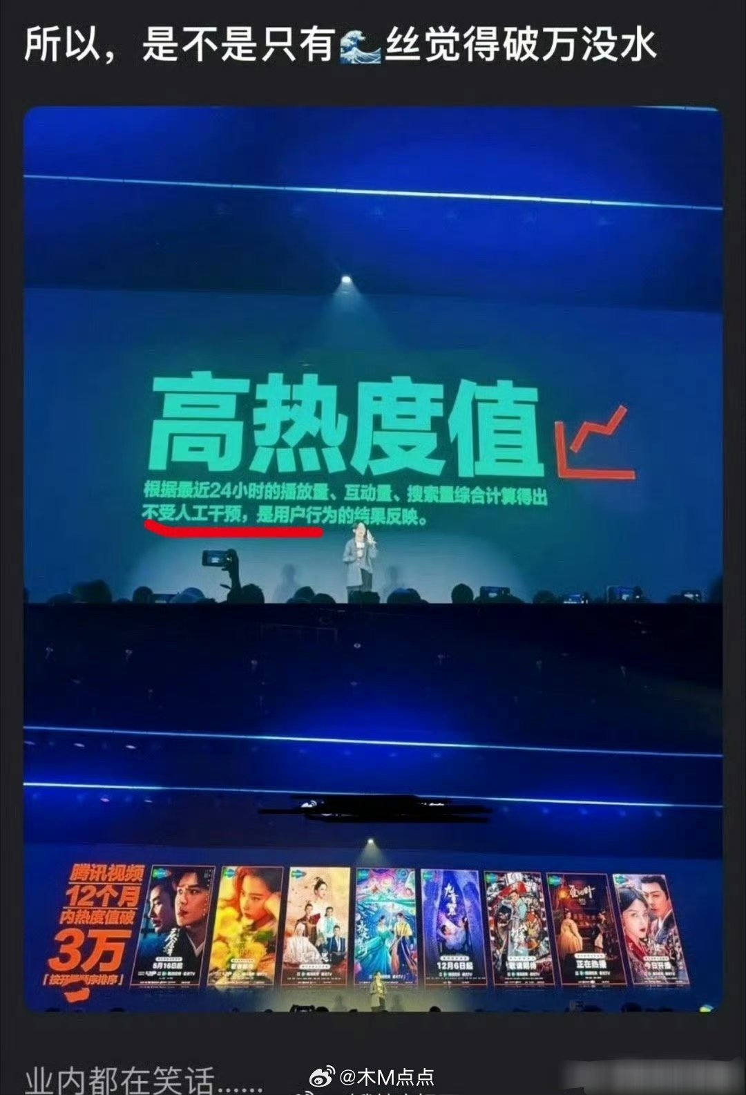 🐧这是在nh吗？ ​​​