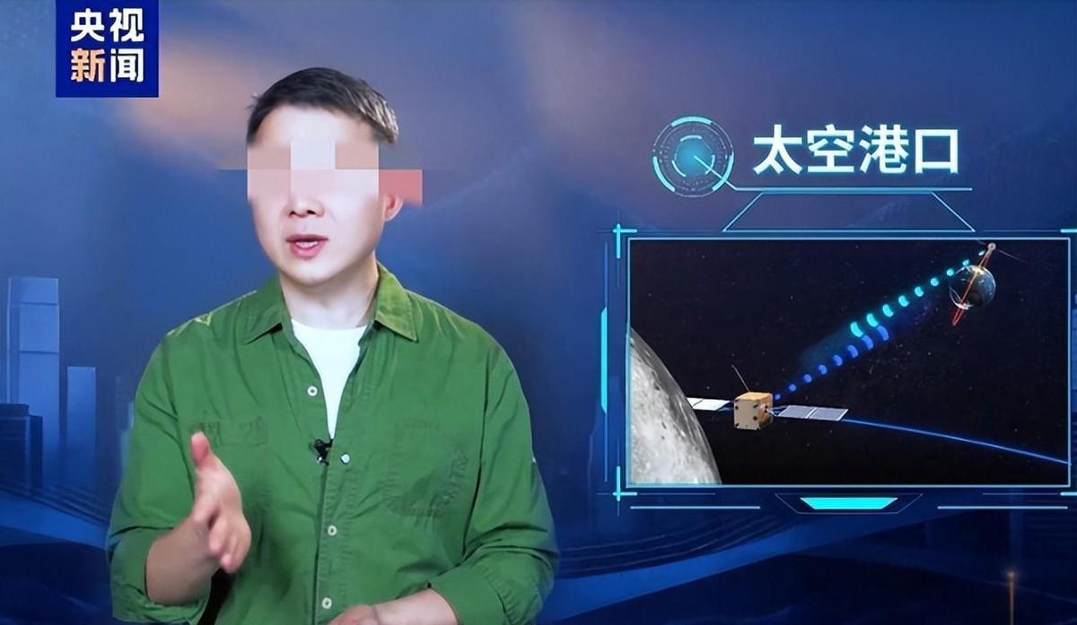 美国人砸下重金搞了十几年的太空计划还没搞明白，中国却在30万公里外的深空，不声不