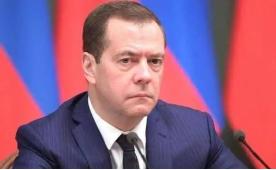 梅德韦杰夫：一旦战败，就用核弹攻击4个国家，让世界进入末日，将动用战略核武器针对