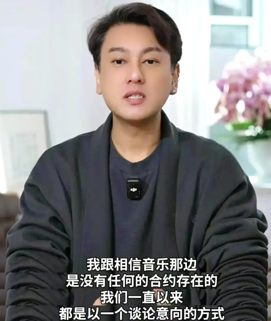 朋友与五月天阿信的公司有过合作，说到朱孝天爆料阿信公司存在一些什么和黄牛合作啊、