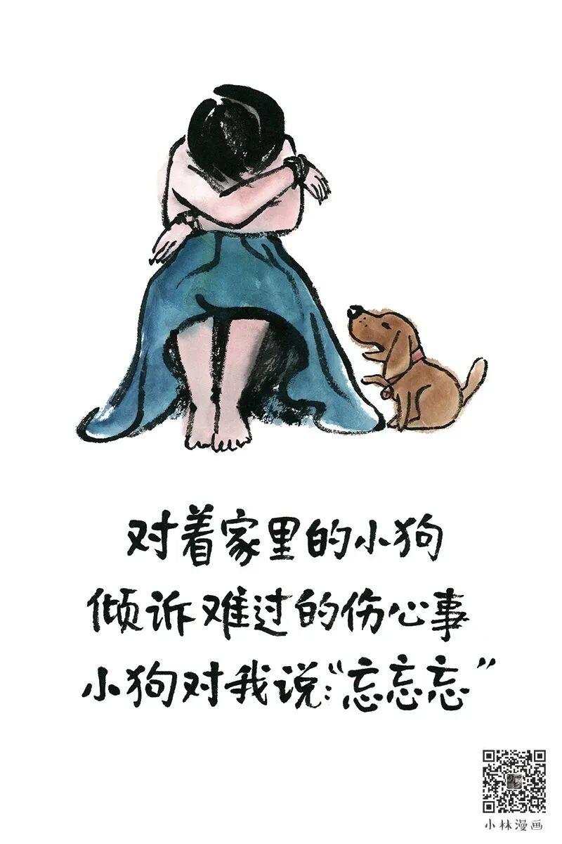 夫妻为什么会打架？
有人说观念不同。我觉得不是，主要是因为钱的用处观点不一致！