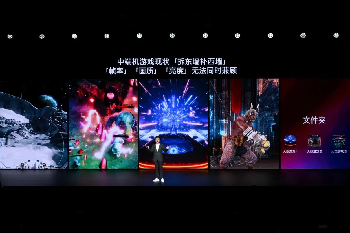 为了让如此极致的性能得到持续稳定地释放，强劲的散热能力至关重要。一加Ace 3V