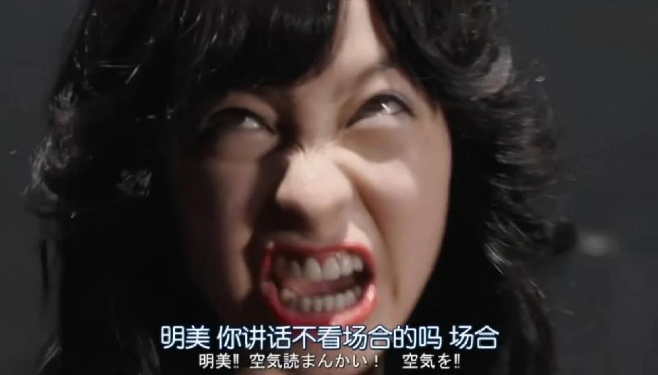有的人情商低得令人窒息……多个角色的场合他们之间又不是对家关系说话那么春干嘛？哪