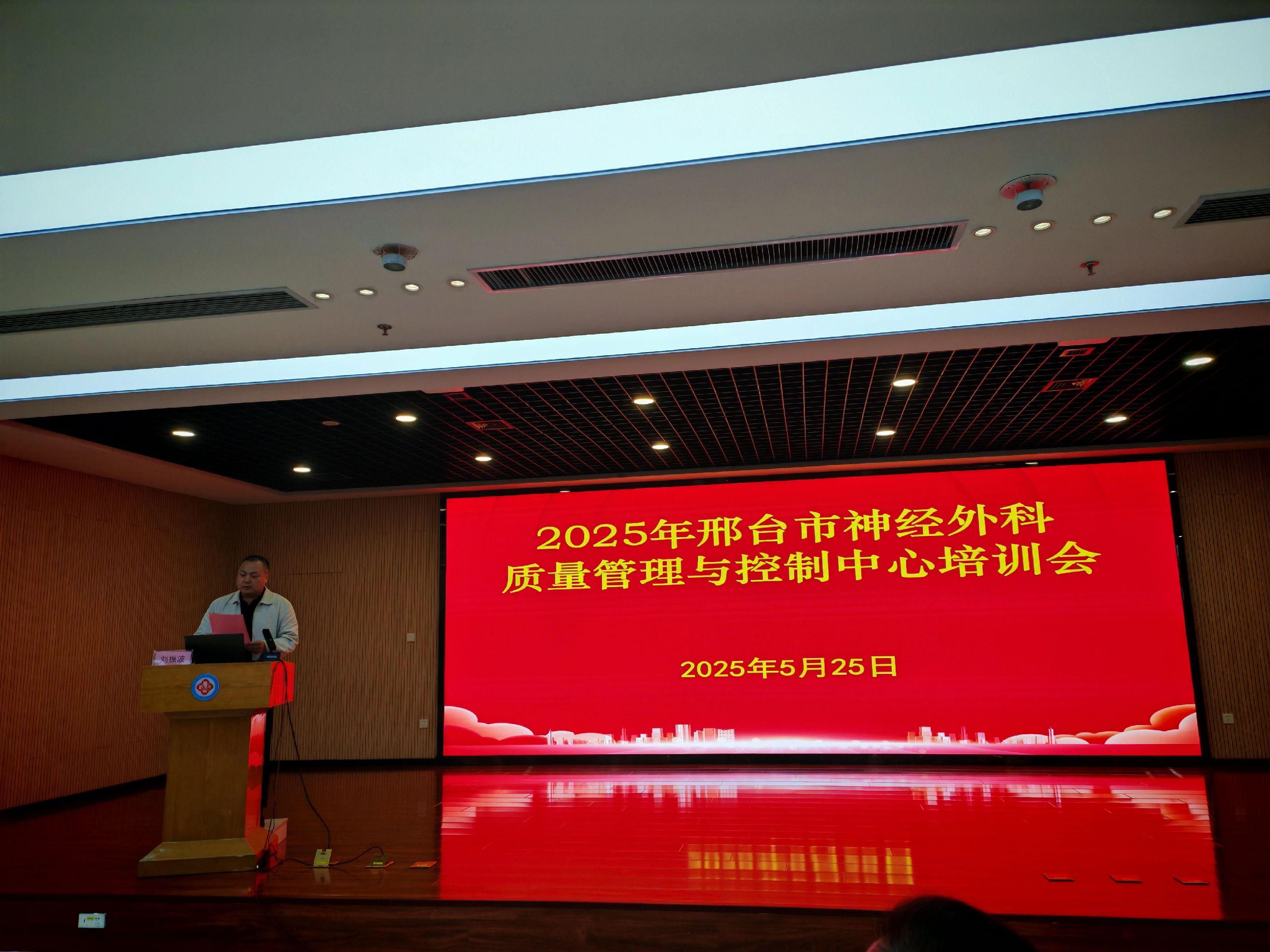 一场会议，一台手术，一瓶可乐，结束今日工作！