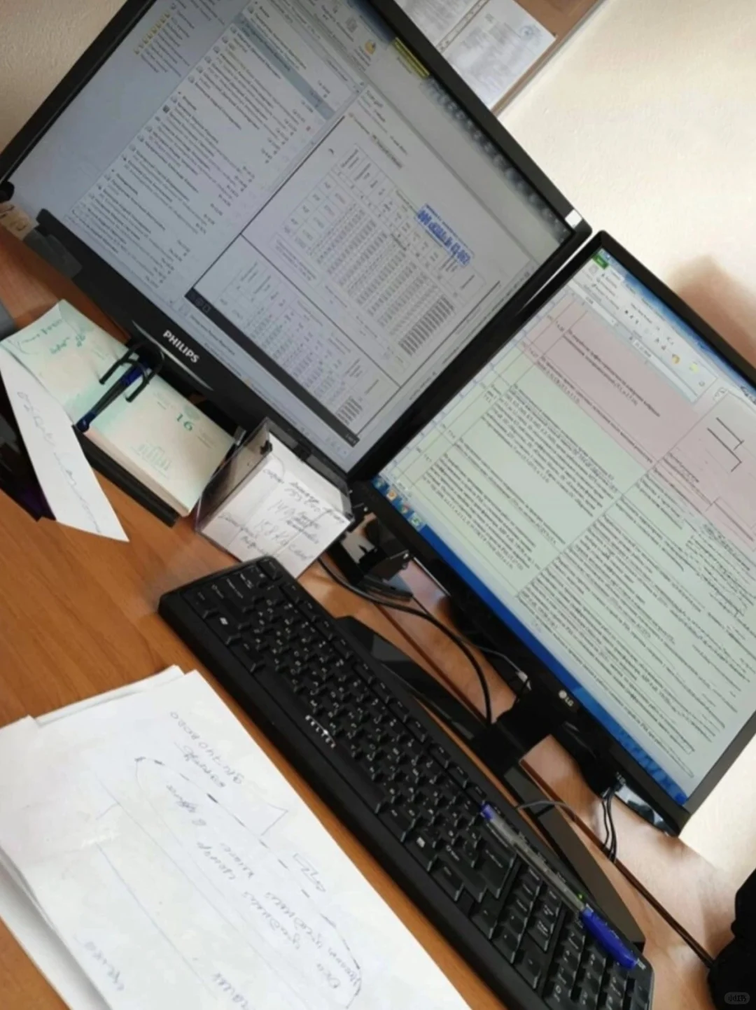 亲眼看外贸前辈用1小时，完成我一周的工作