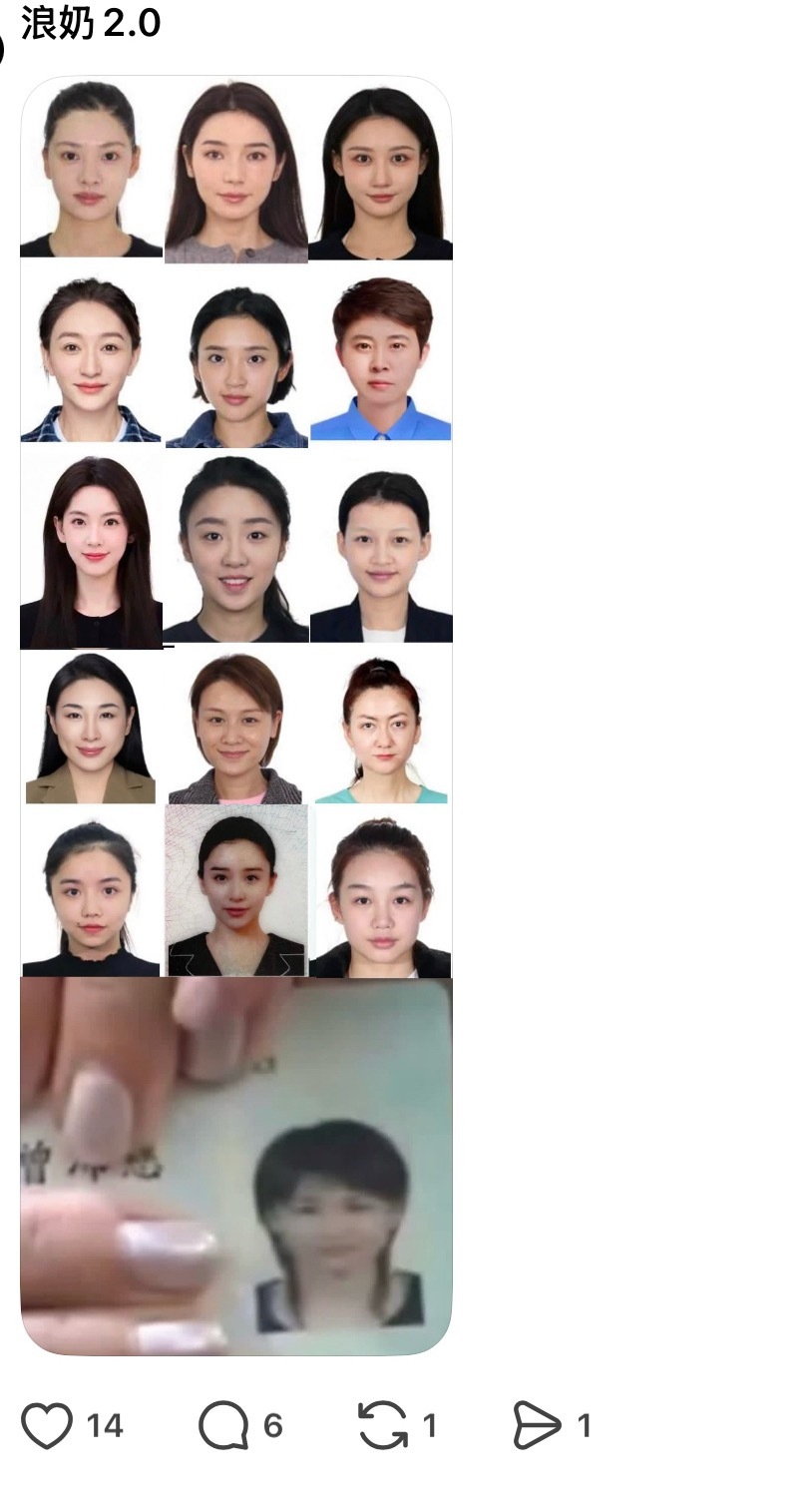 大慈慈你自己占了九个人的地方你好意思吗！ 