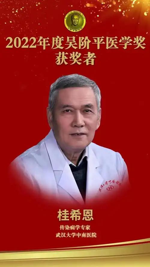 一位艾滋病防治专家说过一段很扎心的话：“艾滋病可不只是通过性传播了，现如今，我国