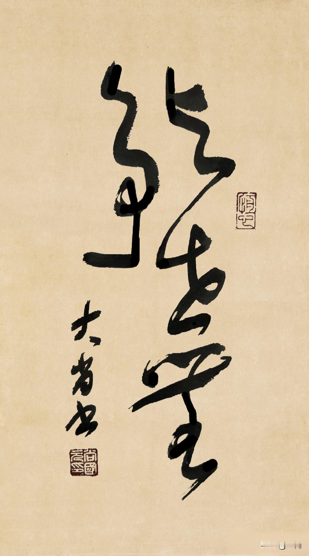 我新发布的内容被官方推荐啦！👍你也快来发布一条吧！带记录真实生活话题，更容易被