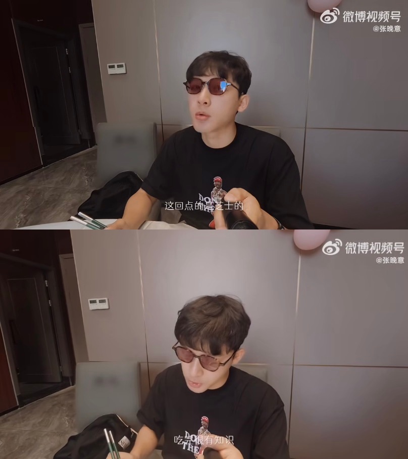 “这回点的是芝士的”“吃完很有知识”真不行了哈哈哈哈哈哈哈冷我一跳 