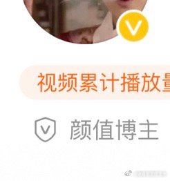 谢谢 完完全全爽啦！ ​​​