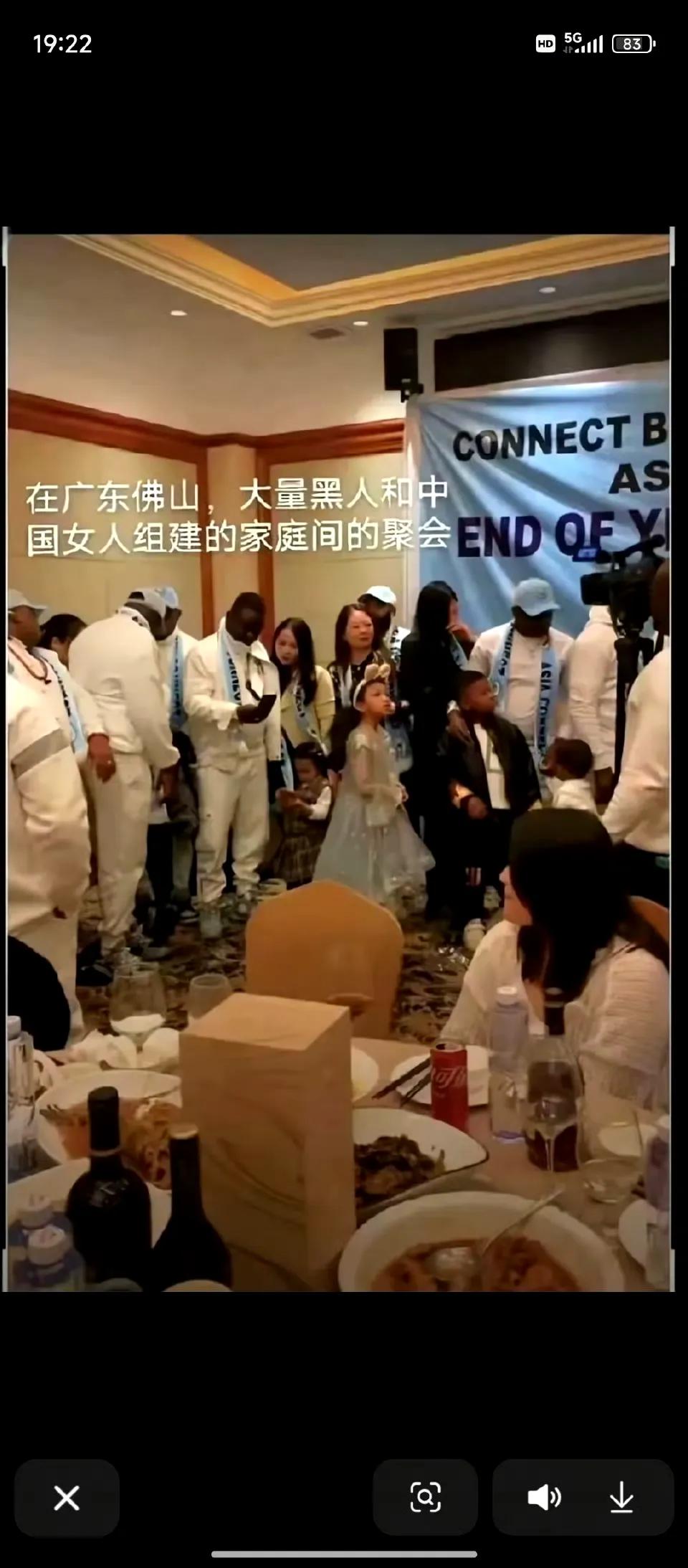 挺热闹的，氛围感拉满了。
