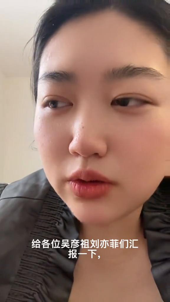 爸爸，给各位吴彦祖、刘亦菲们汇报一下我今天有没有进cpu。