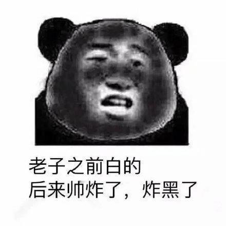 砍马头，偷骏马，敲辛弃疾竹杠，这是南宋大思想家干的事儿？

1164年，南宋与金