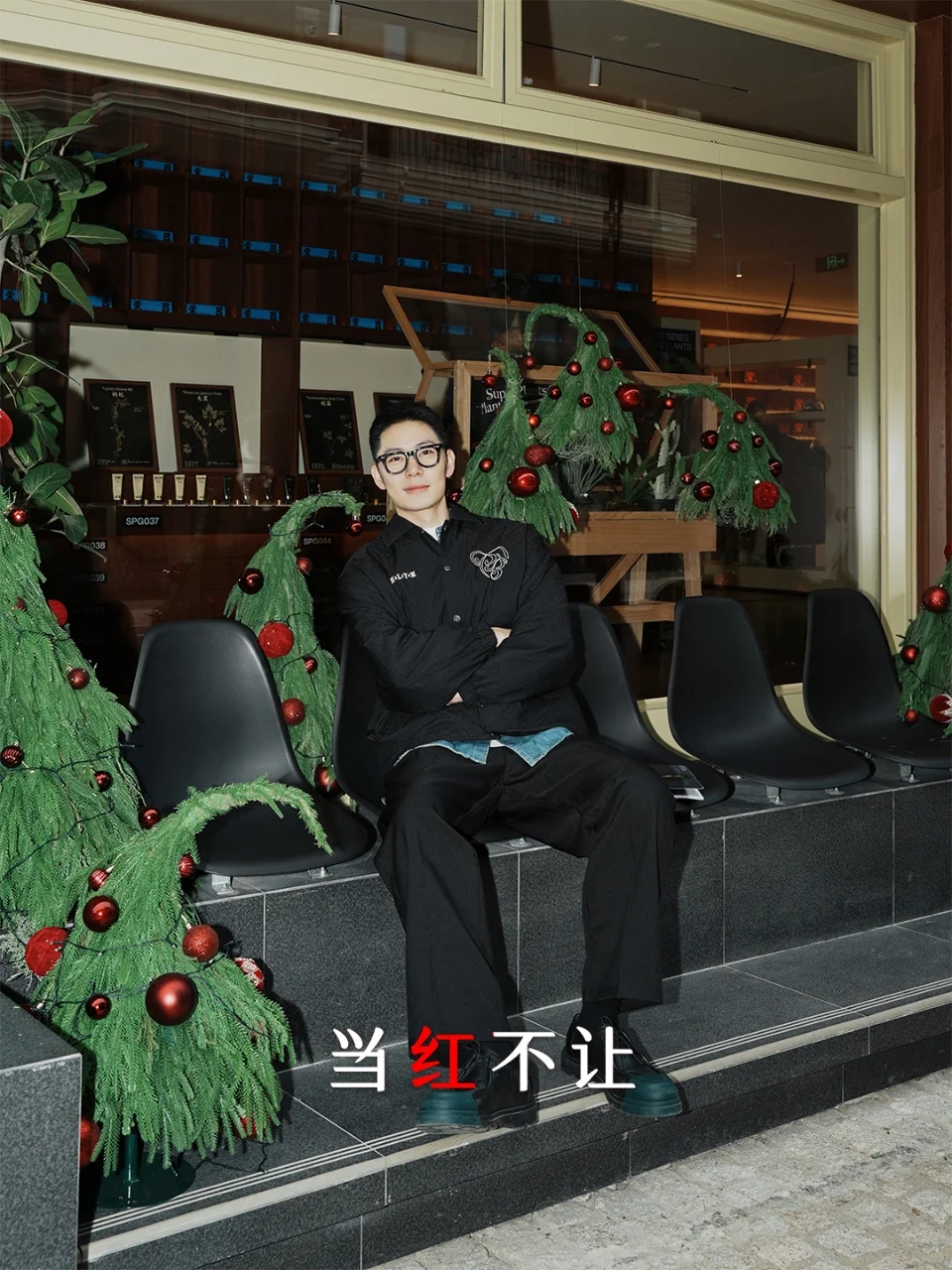 新年，希望你更幸运些