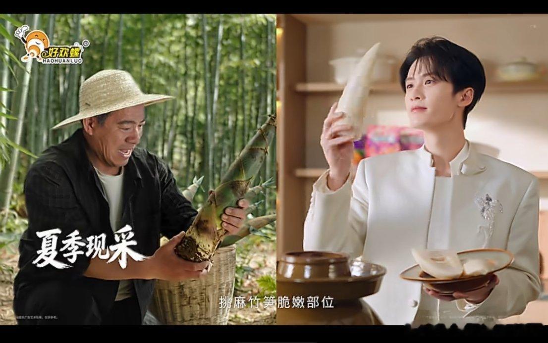 第一 一眼沦陷：定格溯源名场面，食材甄选直击人心🌸🍜✨🌿🥢🌟💫🍃追