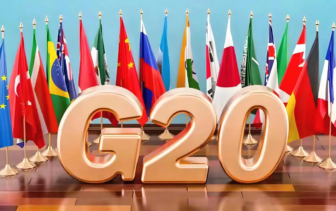 G20拒交权谁慌了？

据央视新闻、路透社中文网报道，11月22-23日，G20