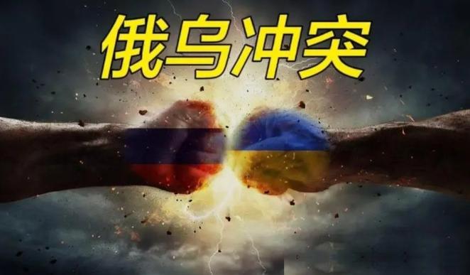9月13日，波兰外长西科尔斯基站在基辅的论坛台上撂下一句话：俄罗斯已经沦为中国的