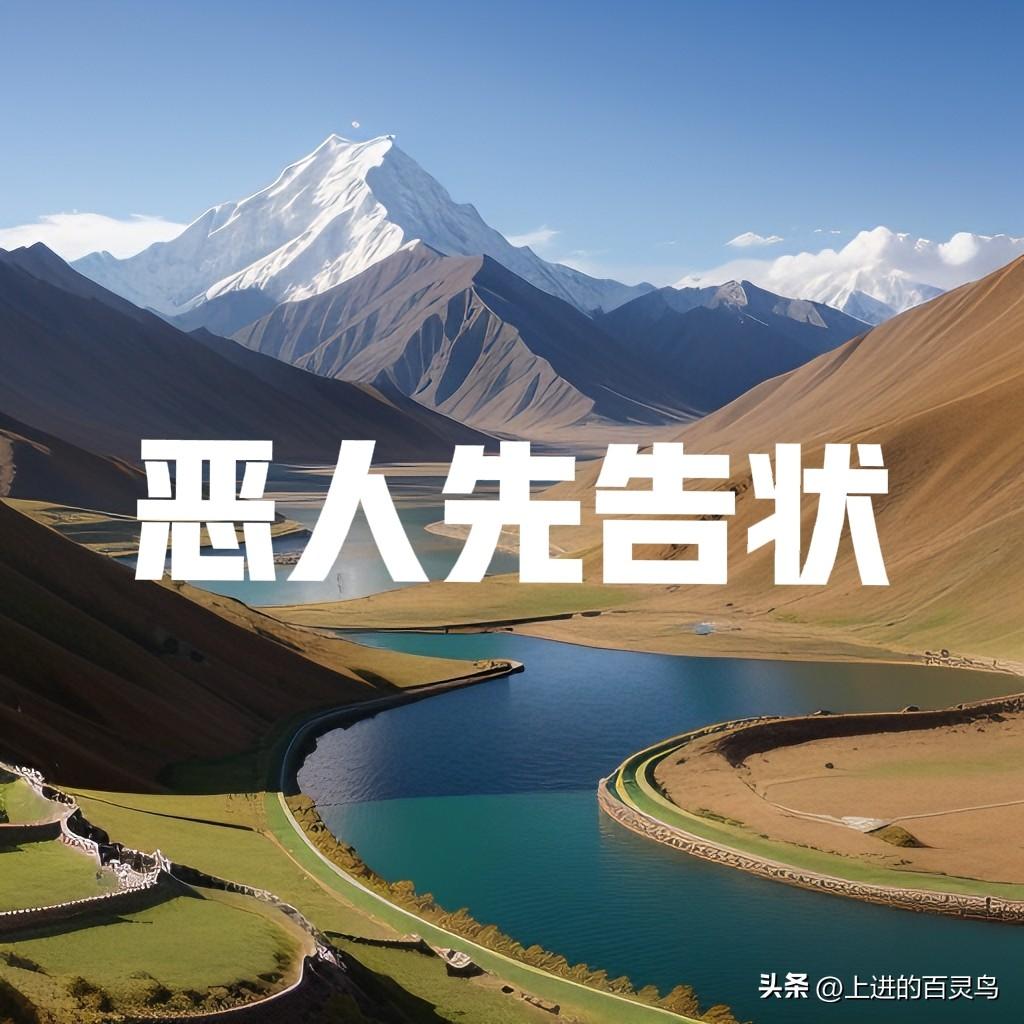 这闹剧，真让人笑掉大牙！聊聊恒苏被那朵花告这件离谱事。
那朵花先对恒苏女儿恶语相