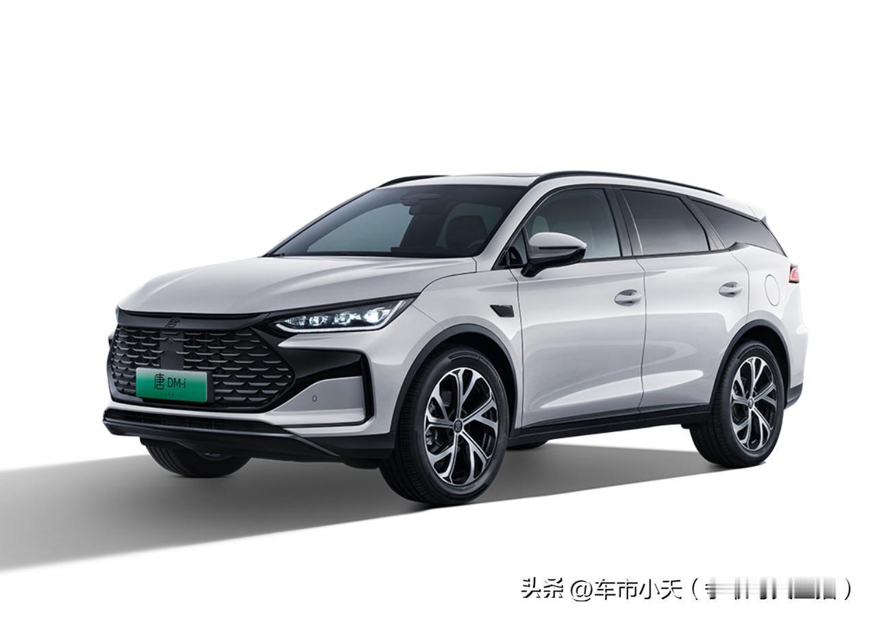 现在都在传比亚迪下调2025年的销量目标，从550万辆下调至460万辆。这个目标