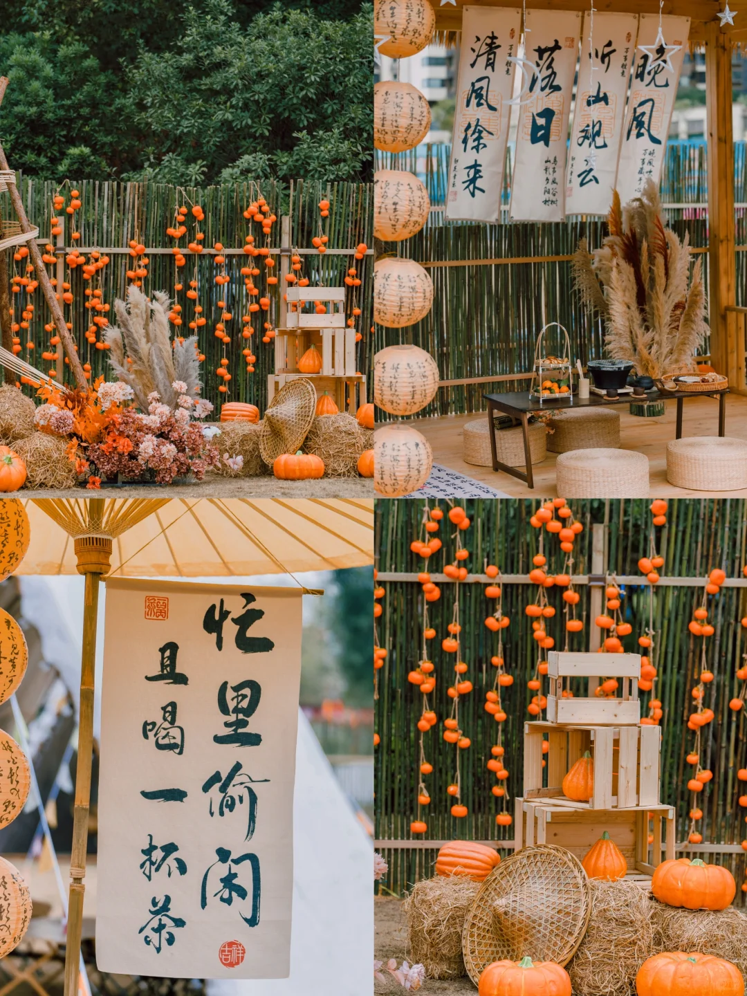 柳州10G东北雪乡围炉煮茶🍵氛围感拉🈵