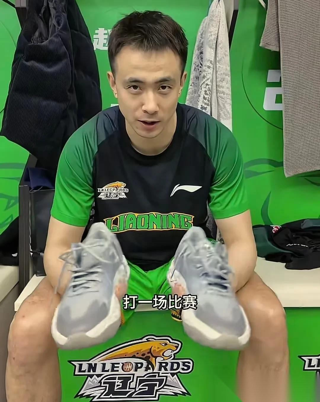 赵继伟取消辽宁队认证是要离开辽宁队？不，我觉得这更像是赵继伟在用这种无声的方式，