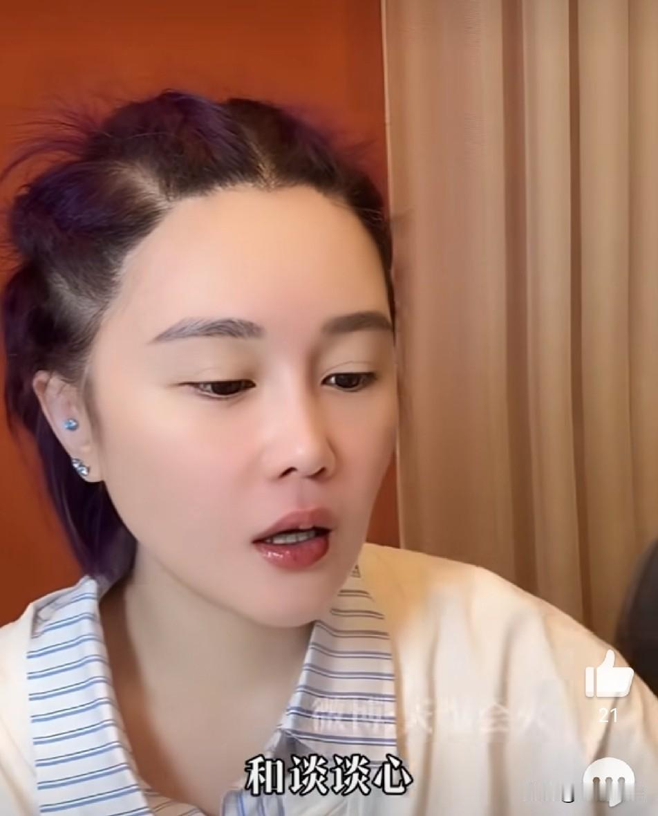 球球称婚后不外出喝酒，要守本分！

            球球自曝婚后很守妇道