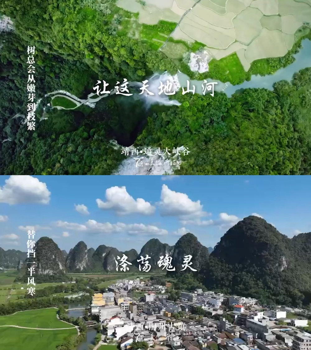 仙逆王林带你看100座山峰 一步一峰，峰峰是劫。一念一逆，念念是情。王林的登山哲