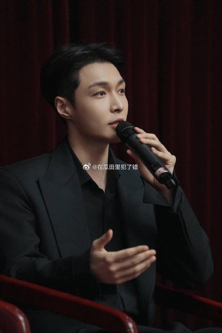 张艺兴出席全国电影宣传骨干培训班电影交流，谣言不攻自破 