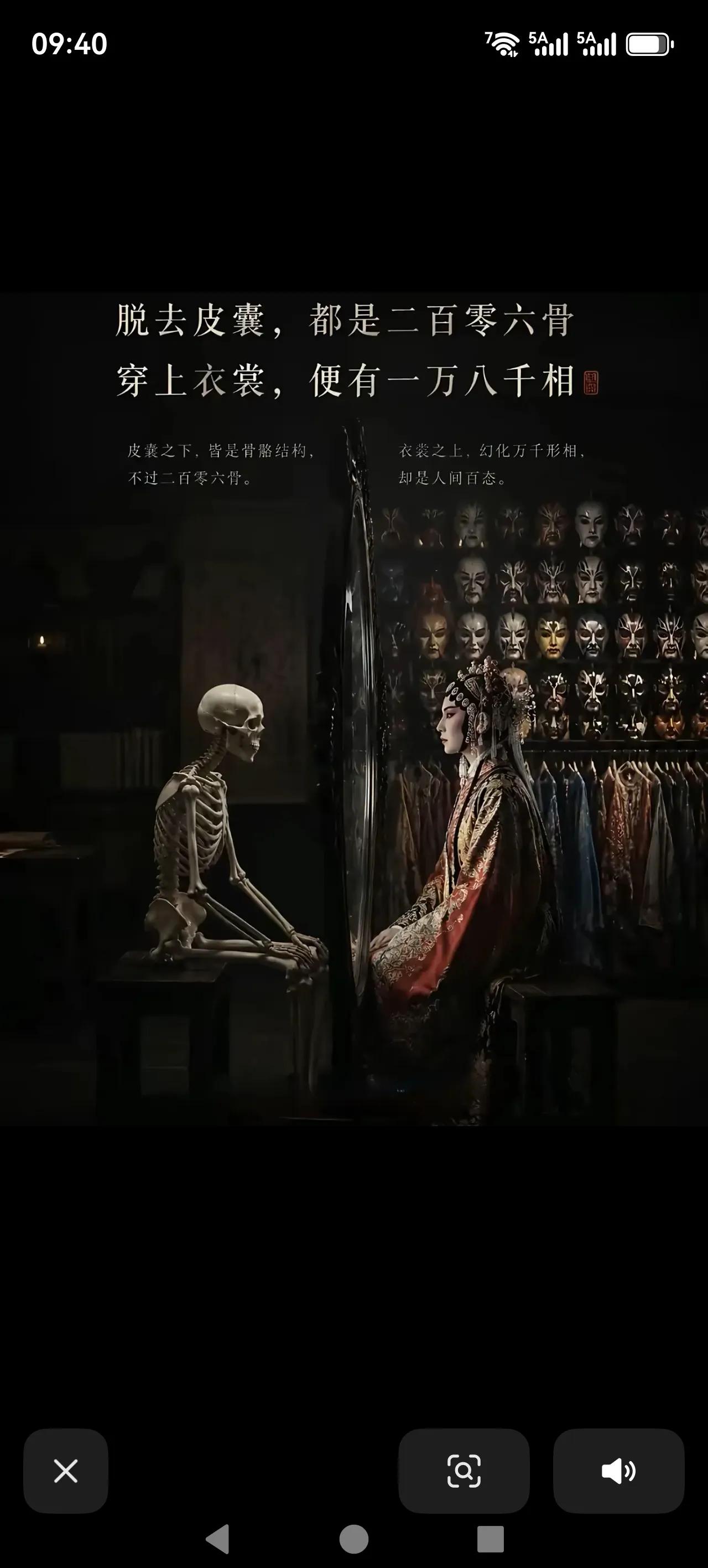 孙割这句“三十年后见”，因其更没底线，骂得老胡直接哑了火。
单纯地从算法来看，孙