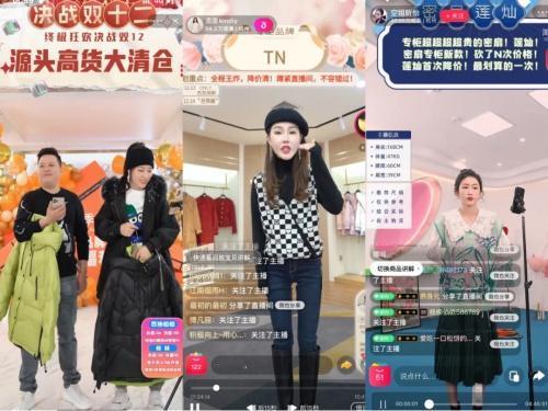 【头部主播高歌猛进的同时，不少中腰部主播也映入大家眼帘】头部主播高歌猛进的同时，