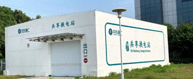 重磅！华为正式加入换电，新能源补能格局要变