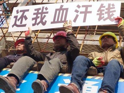 “玩不起开始耍赖了！”广东深圳一男子入职某公司担任总经理，签下三年劳动合同，约定