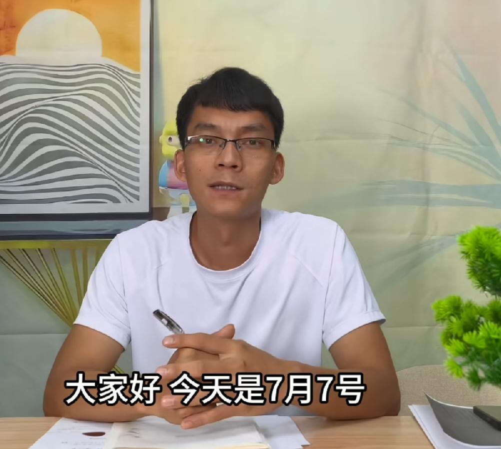 唐尚珺给老家广西捐了1000元。不知道是自己，都觉得少不好意思，还是不想显摆，视