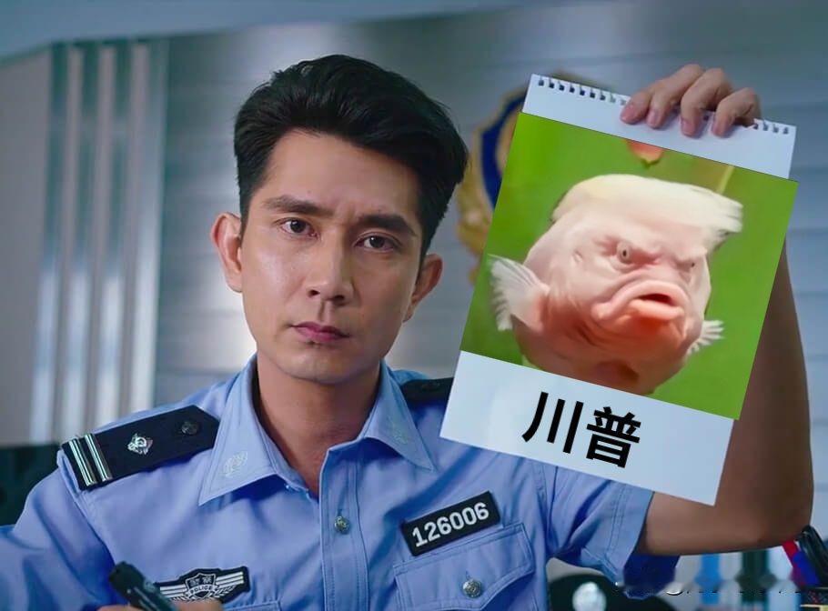 川普学聪明了，幸亏这次没有当韬定律的代言人，其实制裁与否，国产都会科技自主，只不