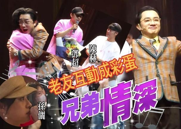 【On.cc】王祖藍音樂劇落幕　鄧超肉緊「抬」舉藝人王祖藍首個音樂劇順利演出成功