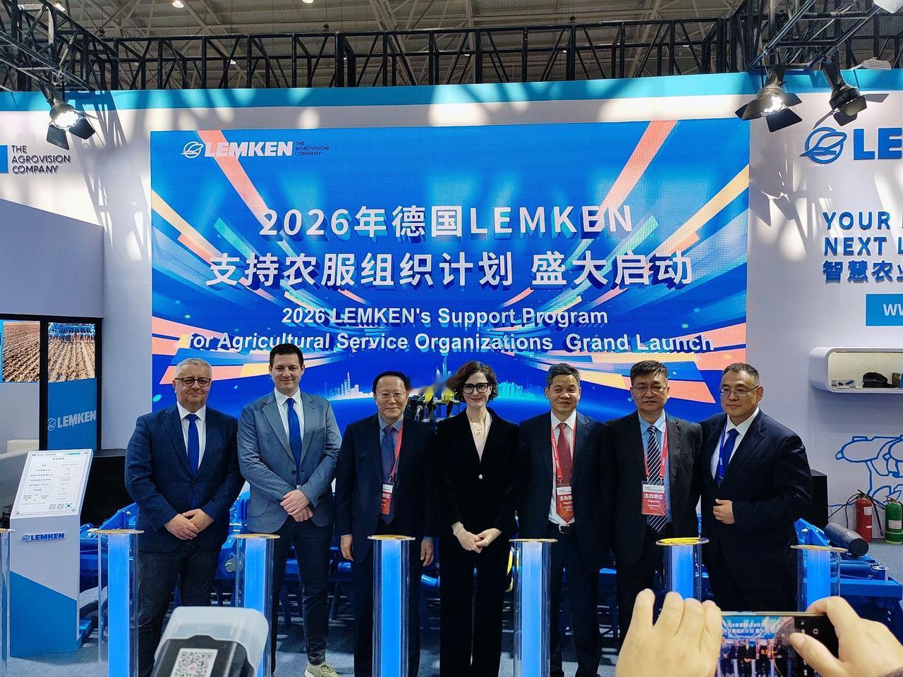 德国在中国国际农机展上强势亮相。这是亚洲最大的农业机械专业展会！
除了由德国农业