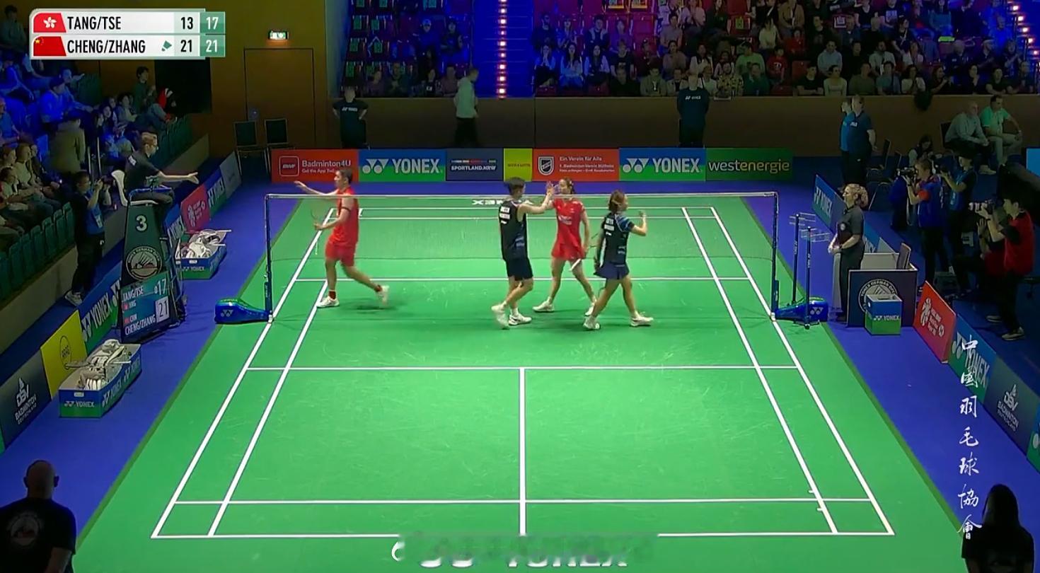 2026年德国羽毛球公开赛 混双 1/4赛邓俊文(3)/谢影雪 13-21 17