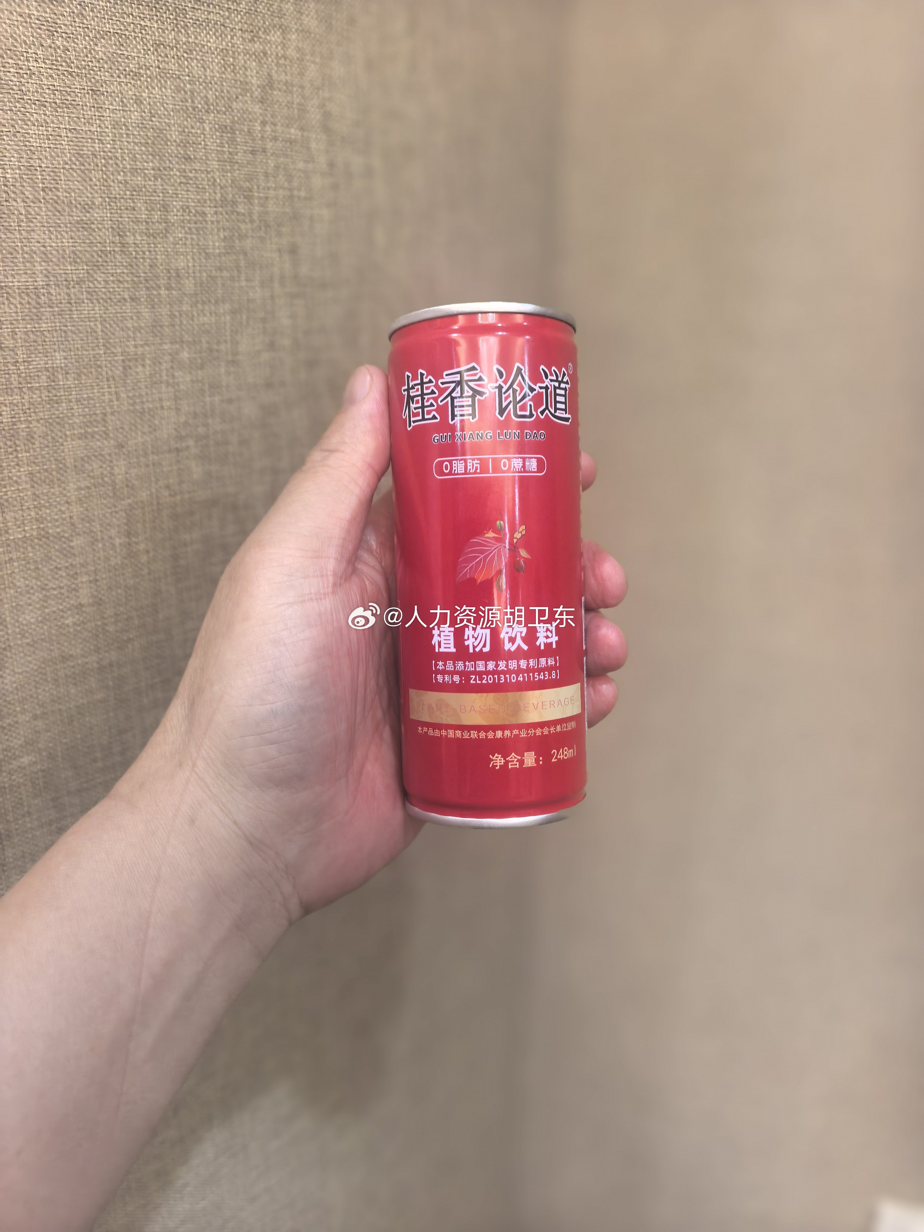 不是广告，这个十几年的产品，只赠送不外卖，喝酒前一瓶，喝酒时一瓶，喝完酒一瓶，不