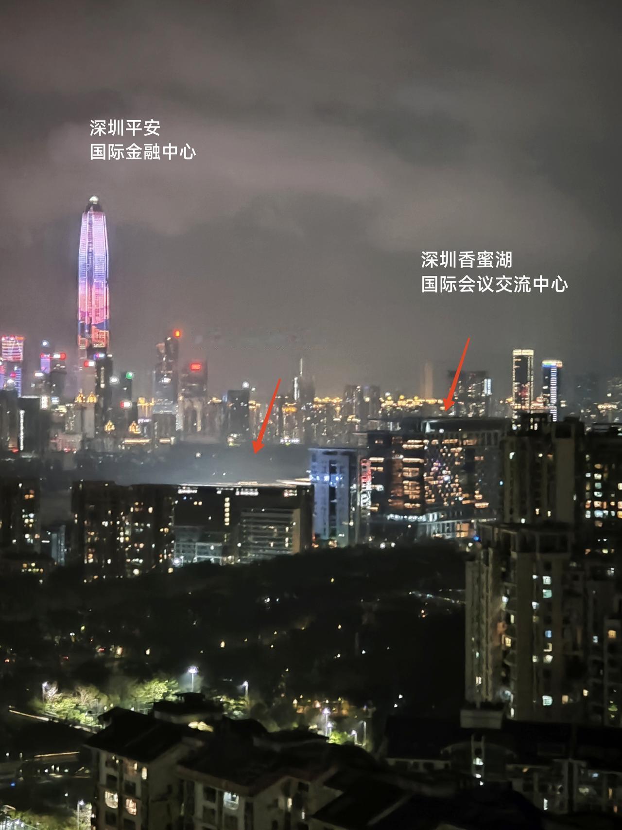 2026年APEC会议就在深圳的这一片城区举行，深圳市福田区香蜜湖城区，灯火璀璨