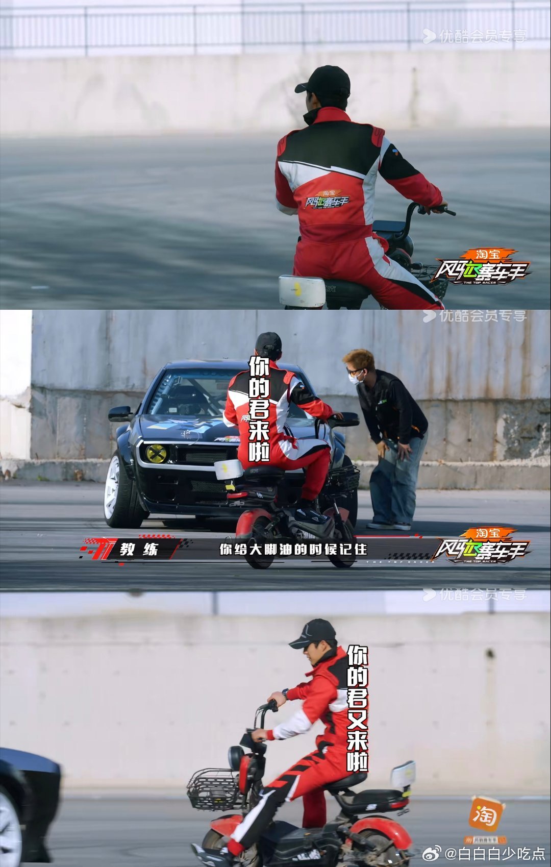 好萌啊家兔每次在队友需要帮忙的时候就骑个小车这样chuchuchu的过来了，然后